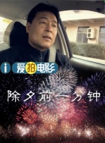 91美女在线观看
